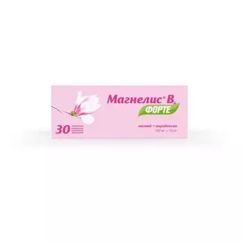 Магнелис В6 Форте таблетки п/о плен. 100мг+10мг 30шт