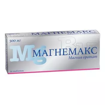 Магнемакс таблетки 500мг 20шт