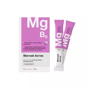Магний Актив манго жидкость стик-пак. 10мл 30шт