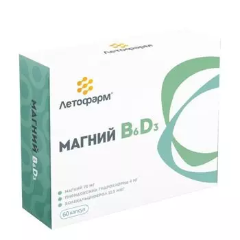 Магний В6+Витамин Д3 ЛетоФарм капсулы 320мг 30шт+600мг 30шт