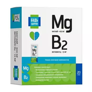 Магний цитрат Форте Будь Здоров! стик-пакет 400мг 6г 20шт