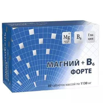 Магний+В6 Форте таблетки 1130мг 60шт