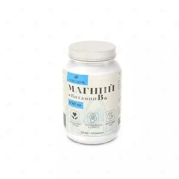 Магний В6 Лексздрав капсулы 650мг 120шт