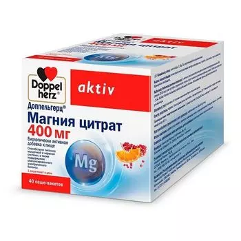 Магния цитрат Activ Doppelherz/Доппельгерц пакет-саше 0,4г 6г 40шт