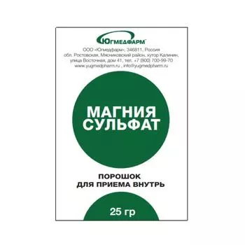 Магния сульфат Югмедфарм порошок для приема внутрь 25г