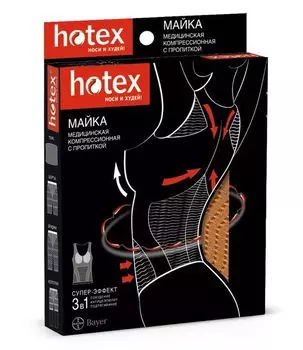 Майка корсет хотекс р.универсал (черная)