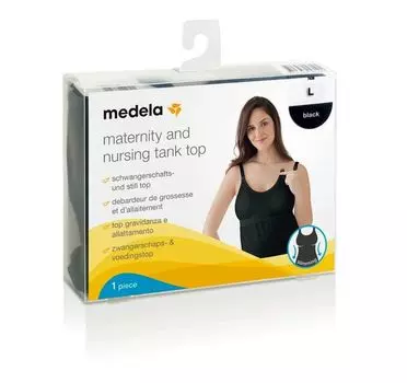 Майка-топ Medela (Медела) бесшовная для кормящих р.L серо-синий