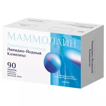 Маммолайн таблетки п/о плен. 100мг 90шт