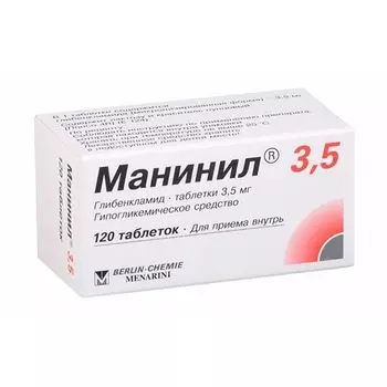 Манинил 3,5 таблетки 3,5мг 120шт