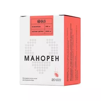 Манорен со вкусом персик-маракуйя GLS таблетки шипучие 4г 20шт