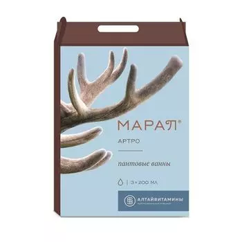 Марал Артро пантовые ванны конц. 200мл 3шт