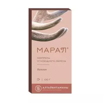 Марал контроль углеводного обмена Алтайвитамины бальзам для приема внутрь 100г