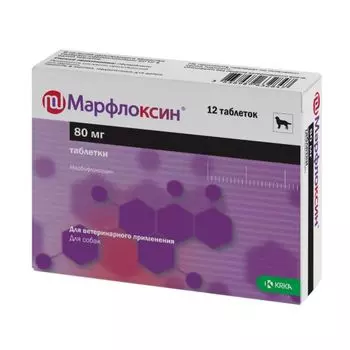 Марфлоксин таблетки для кошек и собак 80мг 12шт
