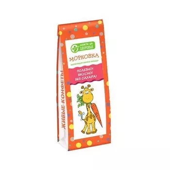 Мармелад желейный Морковка и Лимончик Лакомства для здоровья 105г