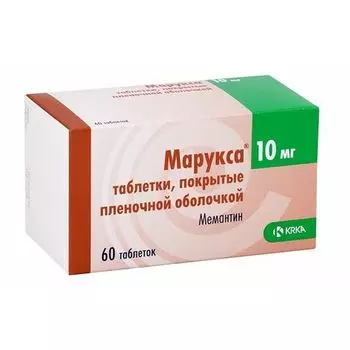 Марукса таблетки п/о плен. 10мг 60шт