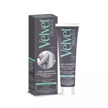 Маска-эксфолиант матирующая Insta Magic Compliment/Комплимент 130мл