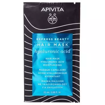 Маска-экспресс для волос с гиалуроновой кислотой Apivita/Апивита саше 20мл