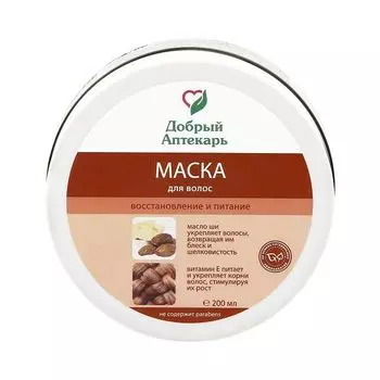 Маска д/волос Восстановление и питание Добрый Аптекарь 200мл