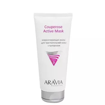 Маска для чувствительной кожи активная корректирующая от купероза Aravia Laboratories 200мл
