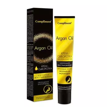 Маска для лица гелевая глубоко увлажняющая муцин улитки Compliment/Комплимент саше 7мл