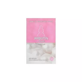 Маска для лица увлажняющая тканевая с экстрактом жемчуга Holika Holika 20 мл