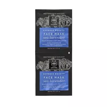 Маска для лица увлажняющая защищающая с морской лавандой Apivita/Апивита саше 8мл 2шт