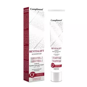 Маска для любого типа кожи лица детокс и очищение Silver Detox Compliment/Комплимент саше 7мл