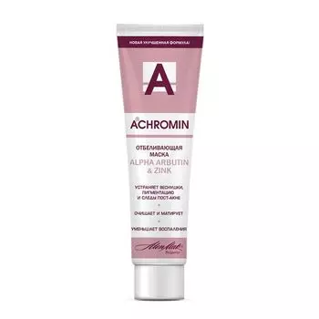 Маска для любого типа кожи отбеливающая Alpha arbutin&Zn Ахромин туба 100мл