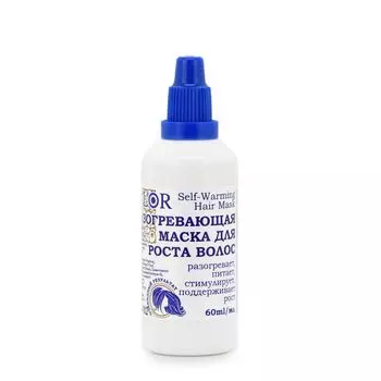 Маска для роста волос разогревающая L`Or DNC 60мл