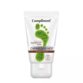 Маска для тонких, ослабленных и лишенных объема волос Extra volume Compliment/Комплимент 500мл