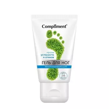 Маска для волос с луком укрепление, блеск и объём Naturalis Compliment/Комплимент 500мл