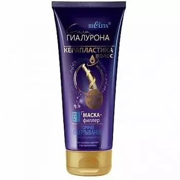 Маска-филлер для поврежденных волос Горячее обертывание Белита 200 мл