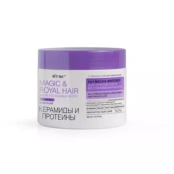 Маска-филлер для укрепления и восстановления волос керамиды и протеины 4 в 1 Magic&Royal hair Витэкс 300мл