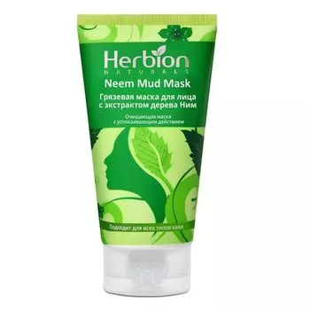 Маска грязевая для лица очищающая с экстрактом дерева Ним Herbion Naturals 100мл
