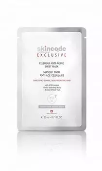 Маска клеточная антивозрастная SKINCODE 1 пакетик 20 мл