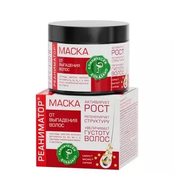 Маска от выпадения и для роста волос укрепляющая Реаниматор Лошадиная сила банка 250мл