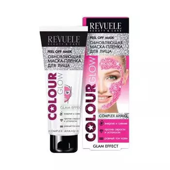 Маска-пленка для лица обновляющая Colour glow Revuele 80мл