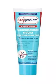 Маска салициловая для очищения пор stopproblem 100 мл