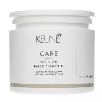 Маска шелковый уход Satin oil Care Keune 200мл