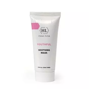 Маска сокращающая Youthful Soothing Mask Holy Land 70мл