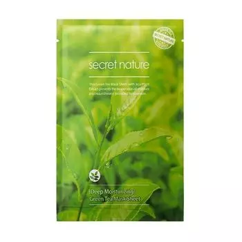 Маска суперувлажняющая с зеленым чаем Secret Nature 25 мл