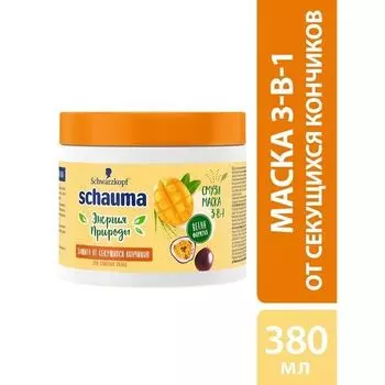 Маска в банке манго Schauma/Шаума 380мл