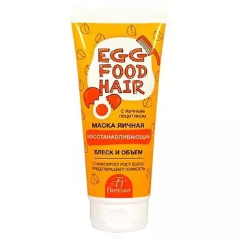 Маска восстанавливающая биоактивная для ослабленных волос Яичная Floresan/Флоресан 200мл