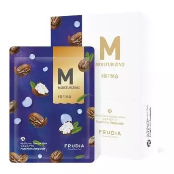 Маска восстанавливающая с маслом ши Frudia/Фрудия 10штх20мл