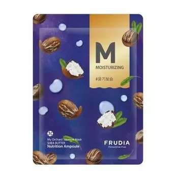 Маска восстанавливающая с маслом ши Frudia/Фрудия 20мл