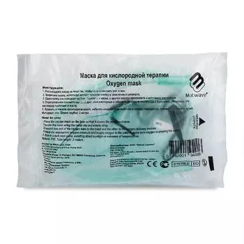Маска взрослая для кислородной терапии Matwave