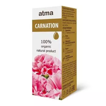 Масло эфирное гвоздика Сибирь Намедойл 10мл