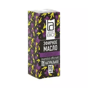 Масло эфирное лаванда AromaBio/АромаБио 10мл