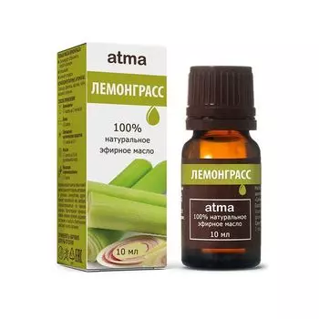 Масло эфирное лемонграсс Сибирь Намедойл 10мл
