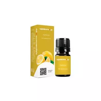 Масло эфирное лимон Zdravcity/Здравсити 10мл